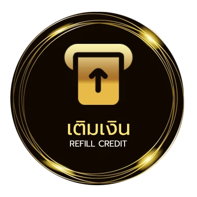 ฝาก-ถอน เกมไพ่วงเหล้า อัตโนมัติ 24 ชม.